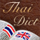 Thai Dict